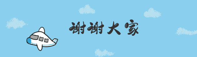 JavaScript获取URL参数常见的4种方法