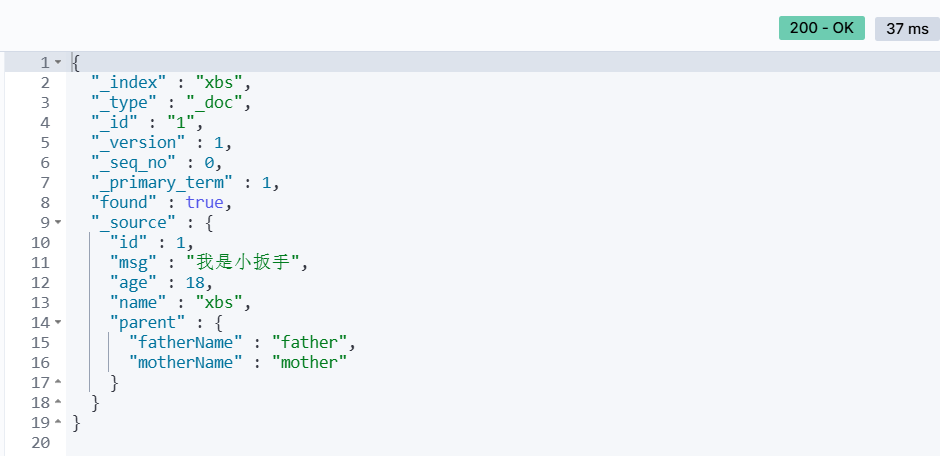 微服务篇-深入了解索引库与文档 CRUD 操作、使用 RestCliet API 操作索引库与文档 CRUD（Java 客户端连接 Elasticsearch 服务端）