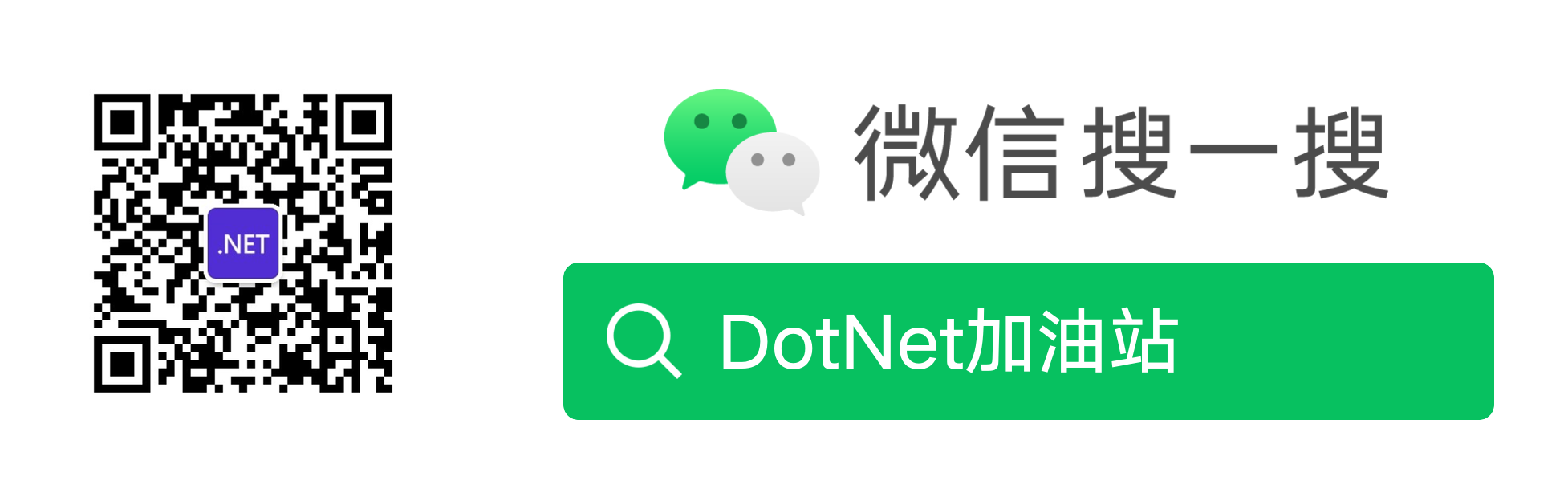 系统突遇百倍流量冲击？资深架构师的应对策略全解析
