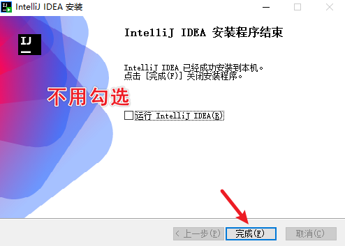 image-20250328210617435