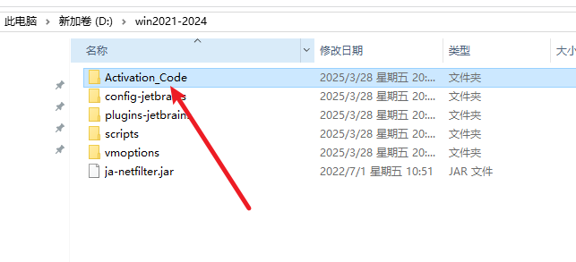 image-20250328211832990