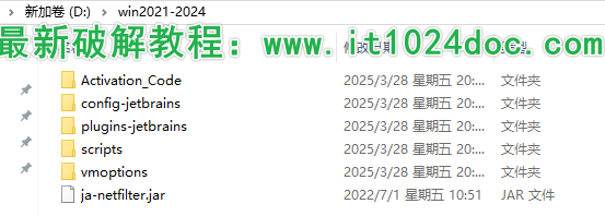 image-20250328214542332