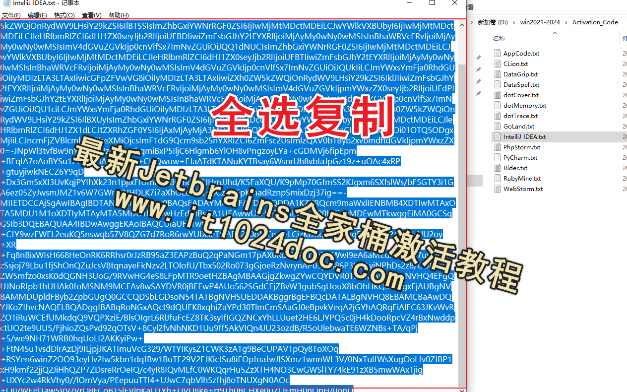 image-20250328214731369