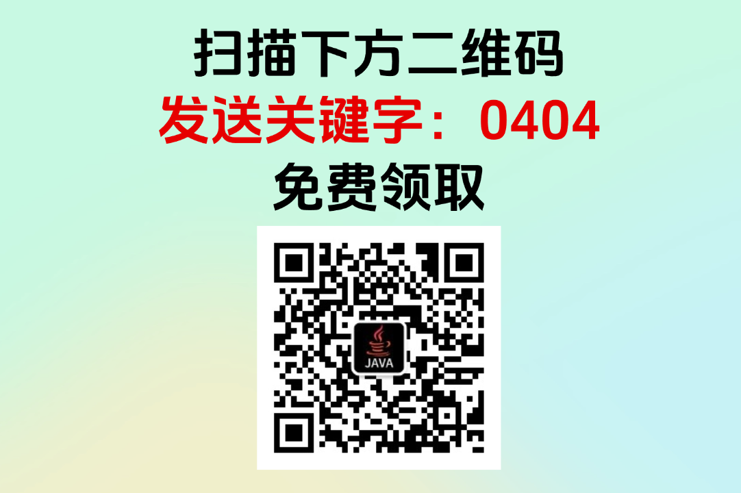 image-20250404222358144