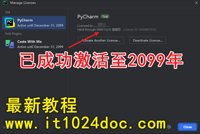 image-20250405124824296