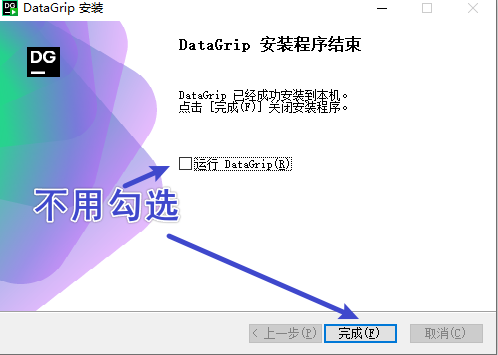 image-20250405125604272