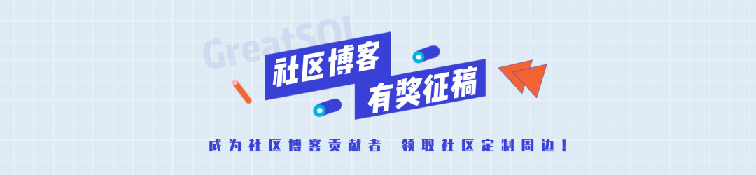community-announcement