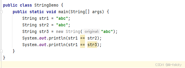 探索Java字符串：String类的核心操作指南