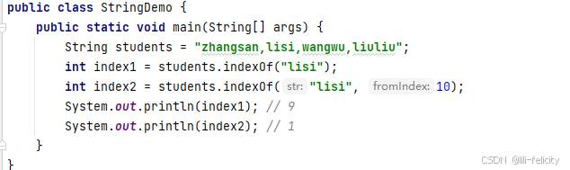 探索Java字符串：String类的核心操作指南
