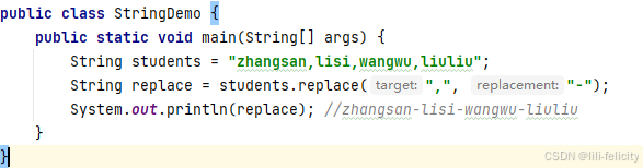 探索Java字符串：String类的核心操作指南