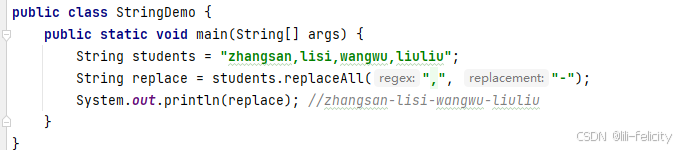 探索Java字符串：String类的核心操作指南