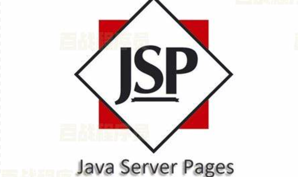 JSP技术示意图