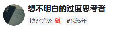 Java学习路线