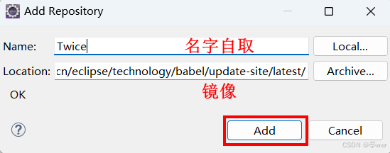 源地址配置