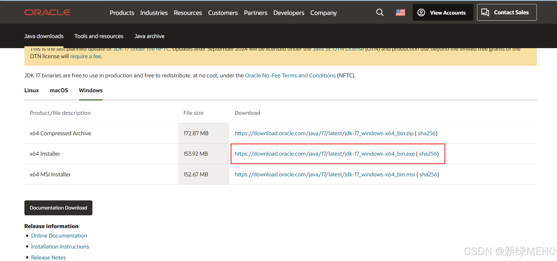 Java开发工具包（JDK）获取与安装指南