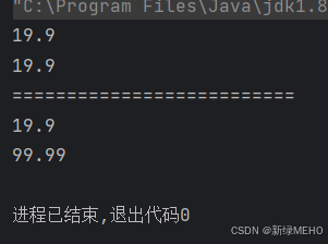 Java中的包管理、抽象类与接口详解