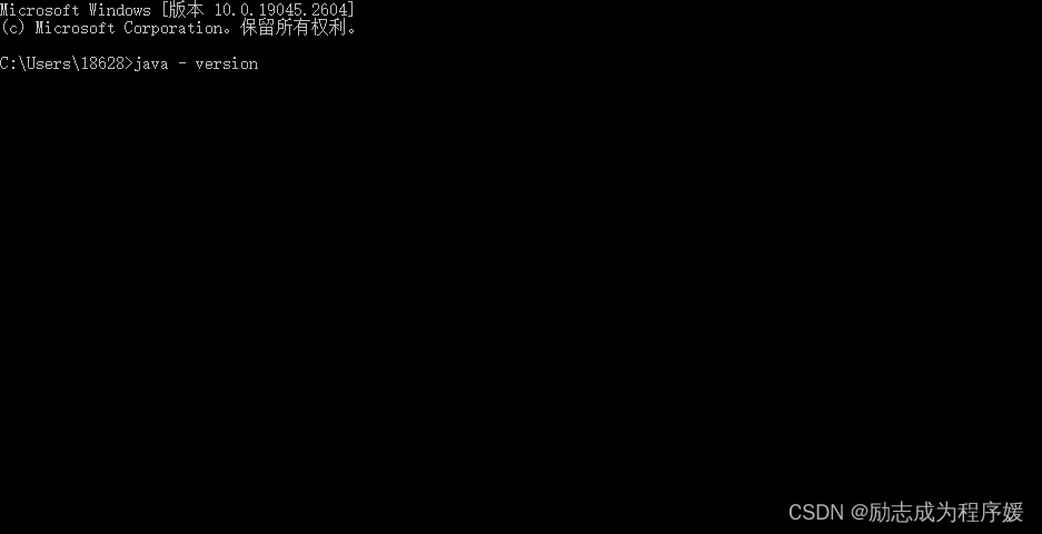 版本验证结果